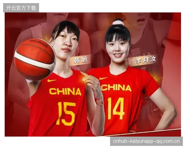 中国女篮第一美女：她的风采，让世界为她喝彩